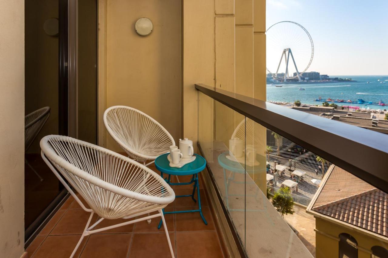 Elan Rimal Suites Dubai Exterior photo