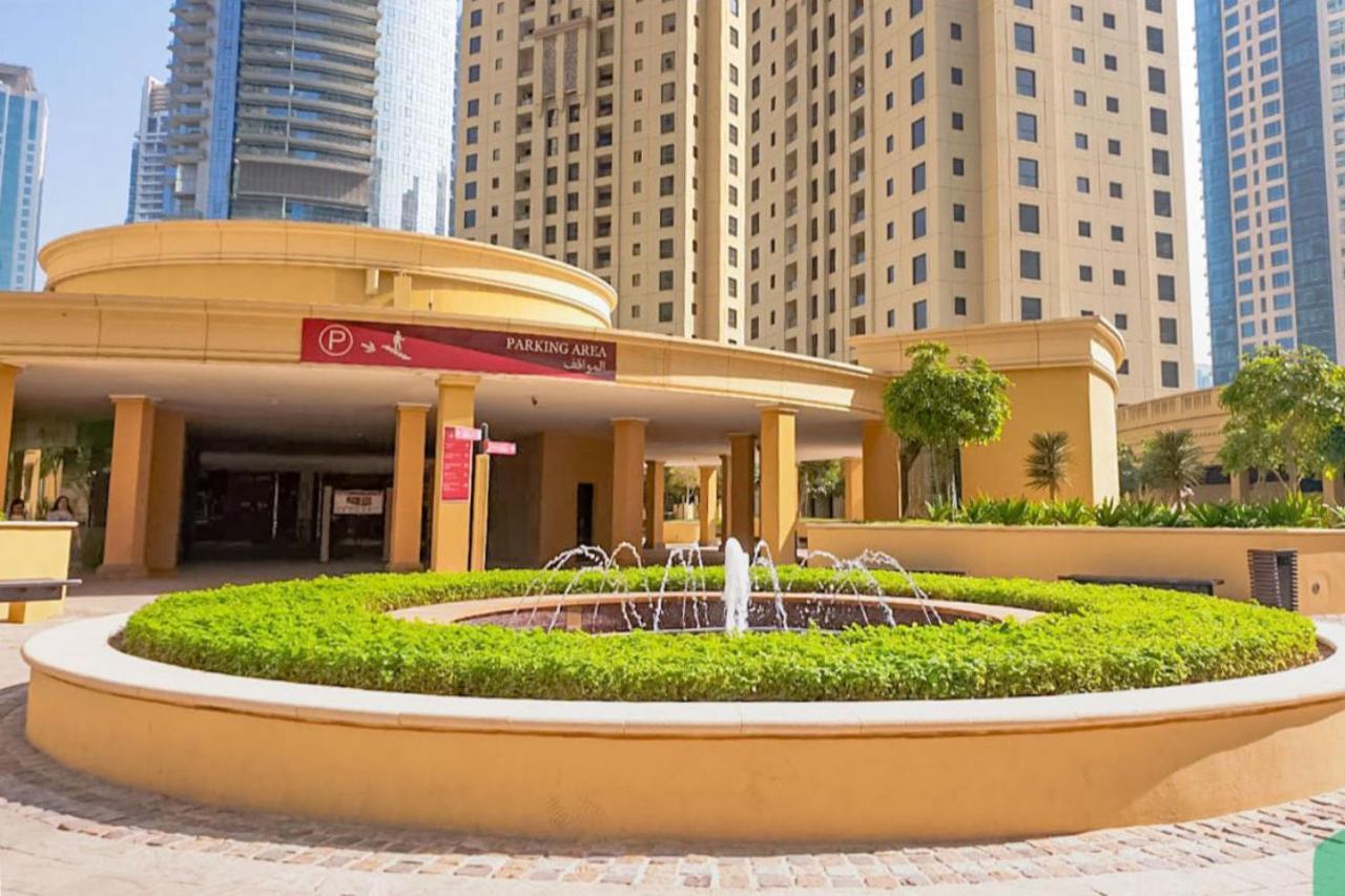 Elan Rimal Suites Dubai Exterior photo